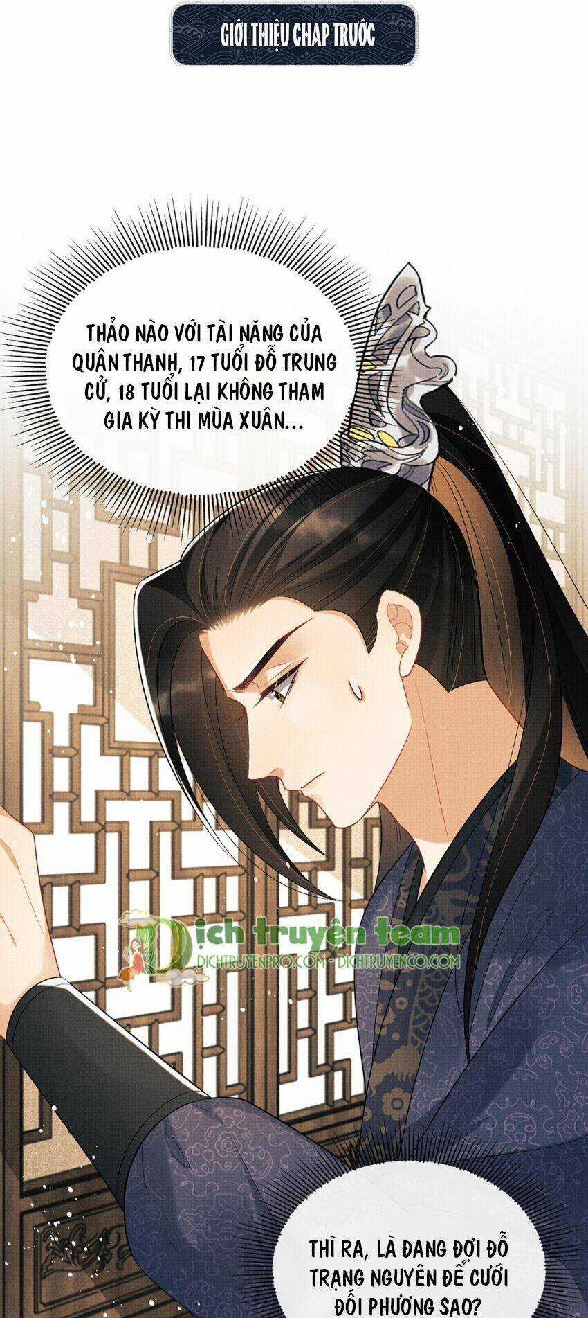 Thê Vi Thượng Chapter 126 trang 0