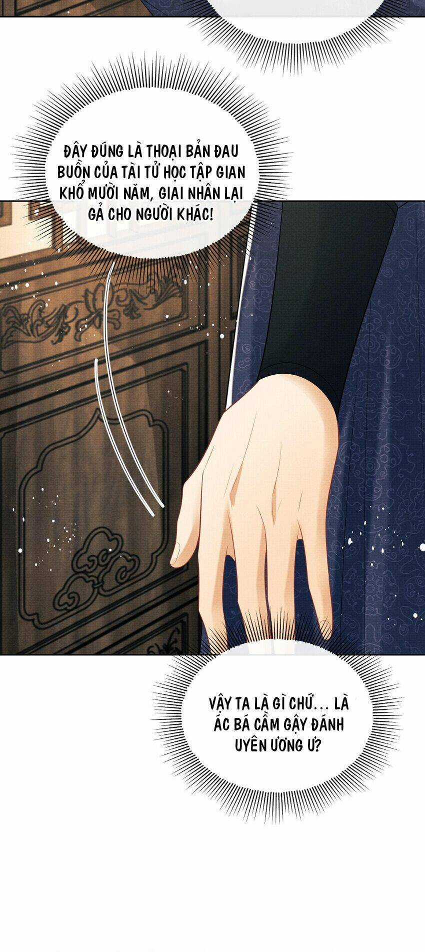Thê Vi Thượng Chapter 126 trang 1