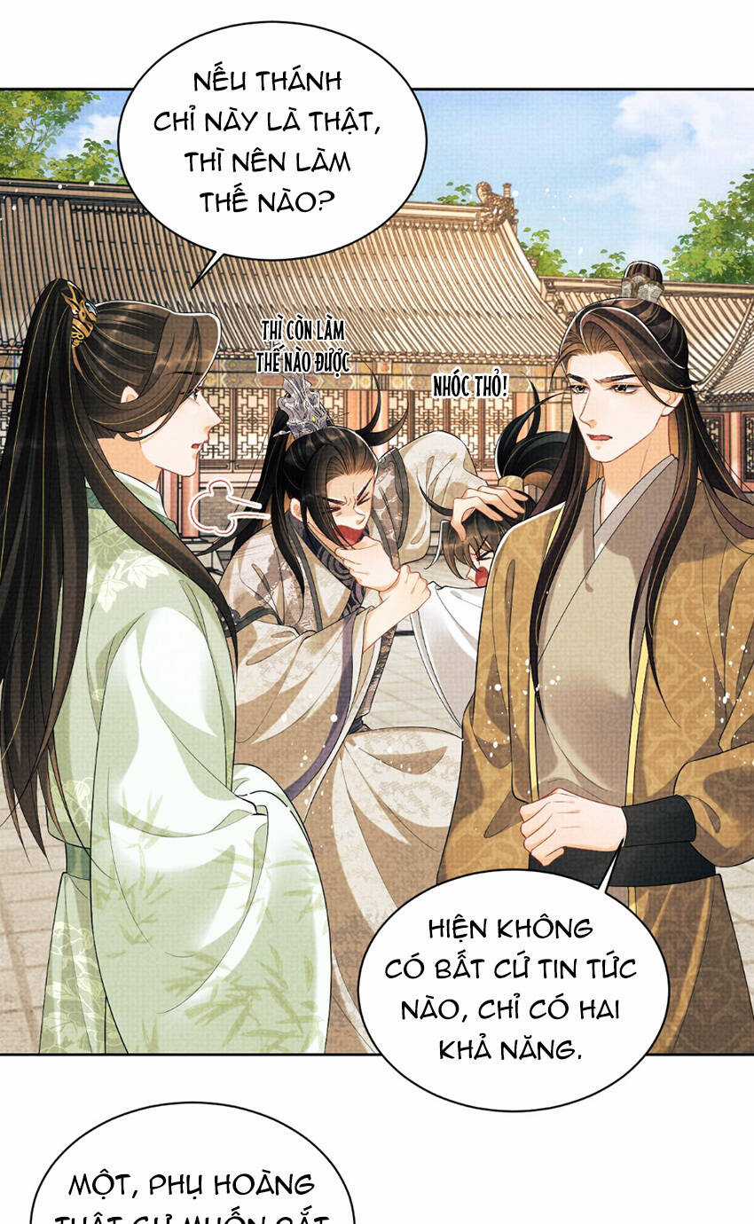 Thê Vi Thượng Chapter 131 trang 1