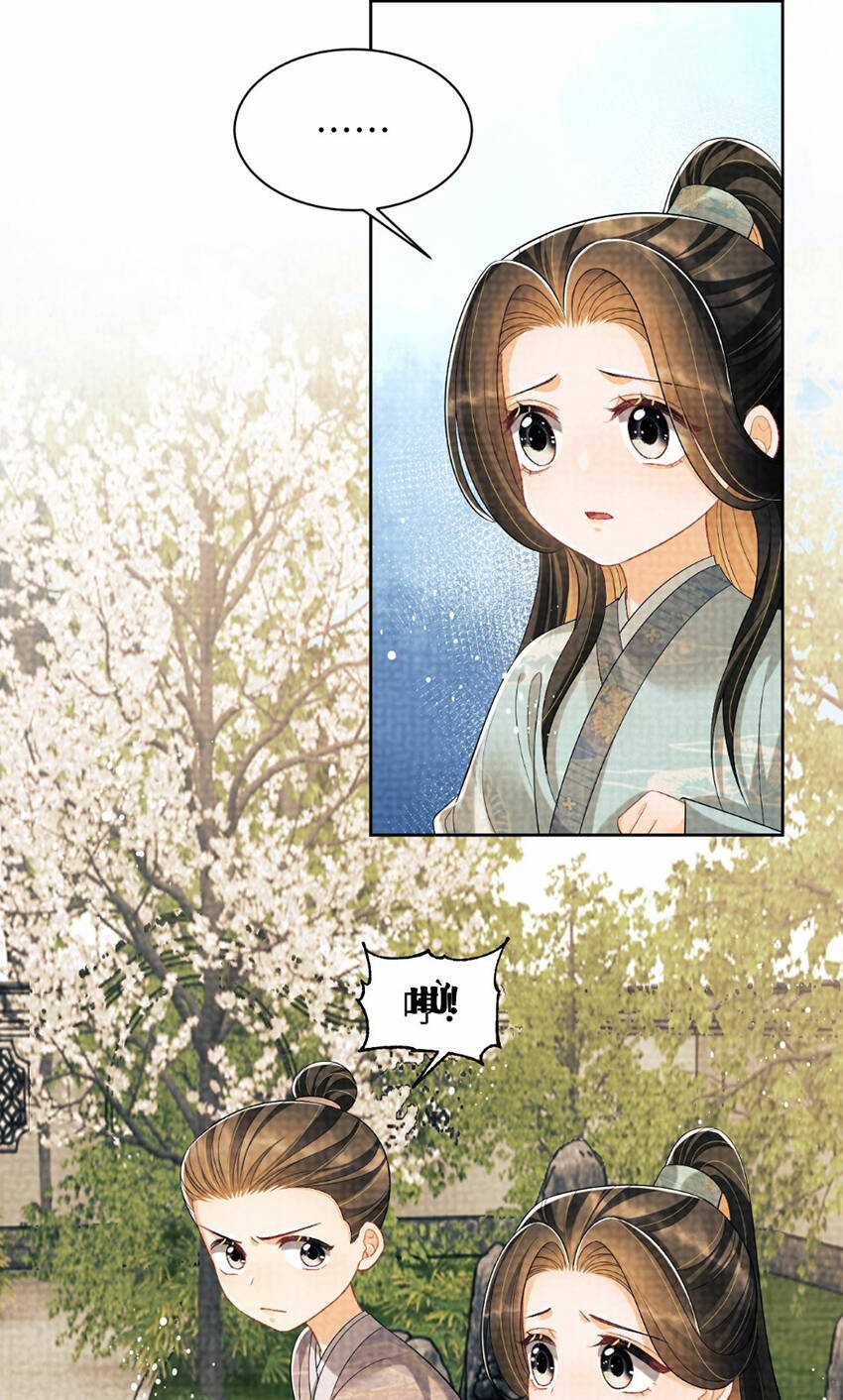 Thê Vi Thượng Chapter 135.2 trang 26