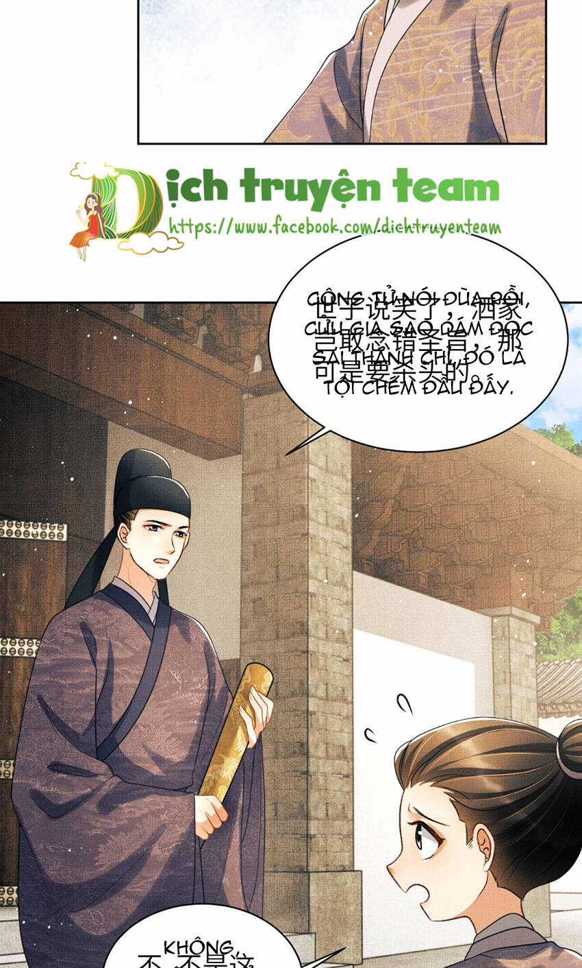 Thê Vi Thượng Chapter 135.2 trang 32