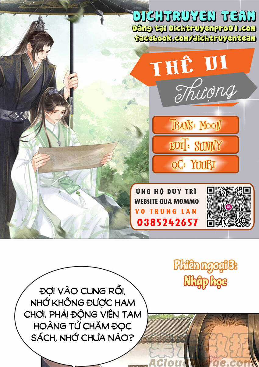 Thê Vi Thượng Chapter 135.3 trang 0