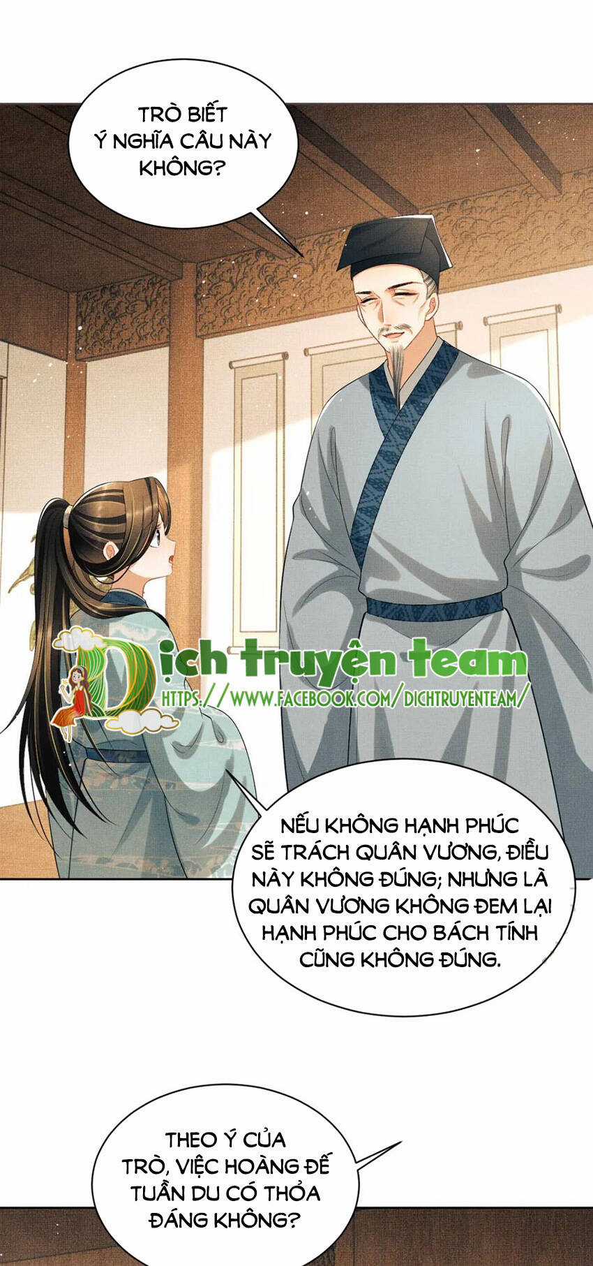 Thê Vi Thượng Chapter 135.4 trang 1