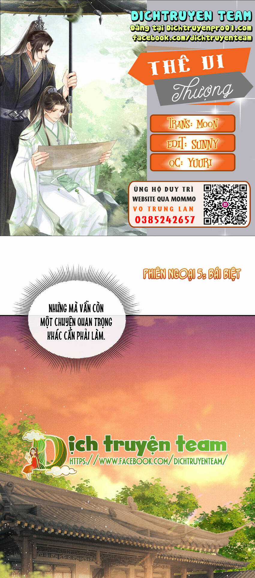 Thê Vi Thượng Chapter 135.5 trang 0