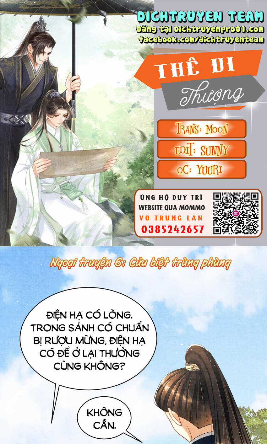 Thê Vi Thượng Chapter 135.6 trang 0