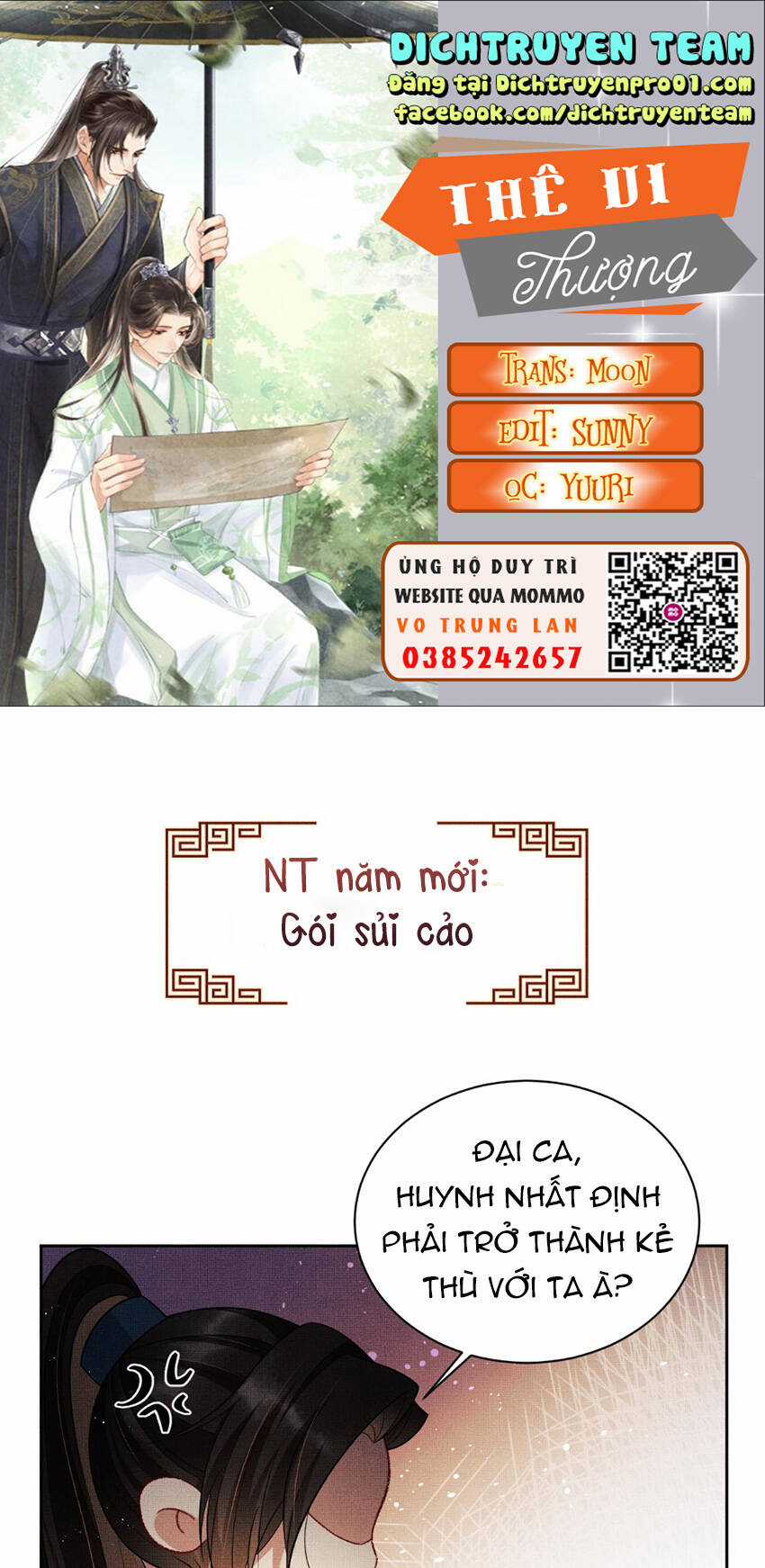 Thê Vi Thượng Chapter 135.8 trang 0