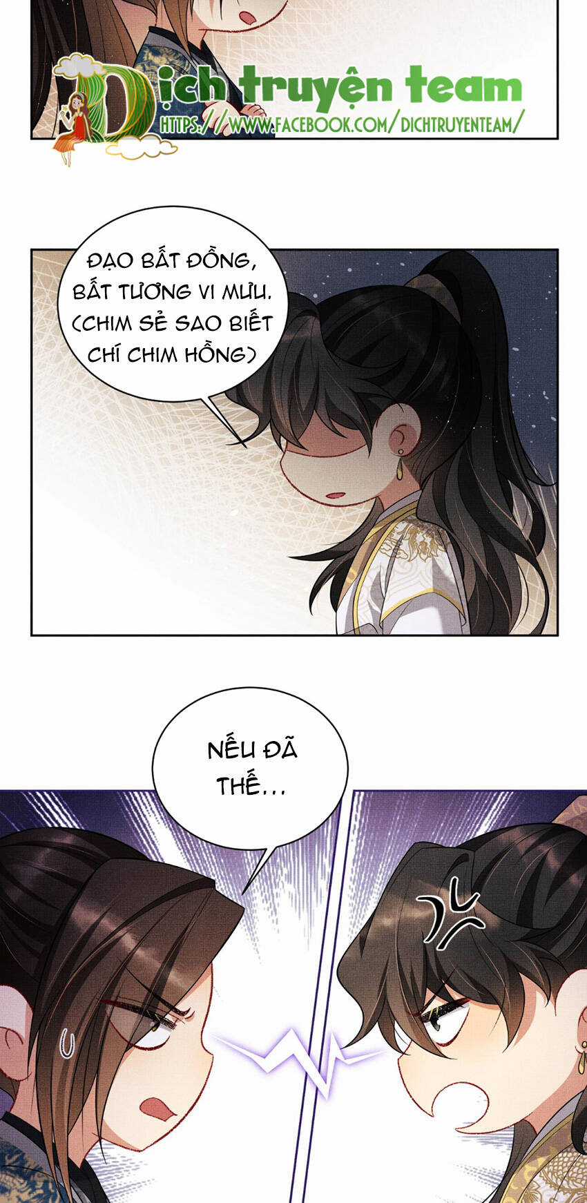 Thê Vi Thượng Chapter 135.8 trang 1