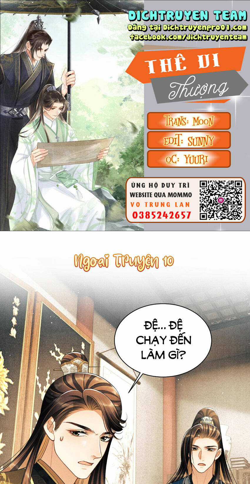 Thê Vi Thượng Chapter 136.1 trang 0