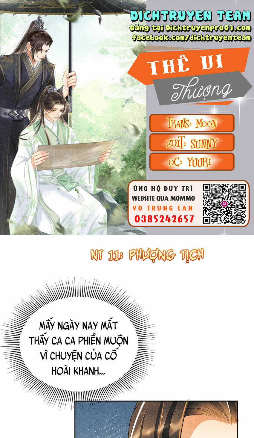 Thê Vi Thượng Chapter 136.2 trang 0
