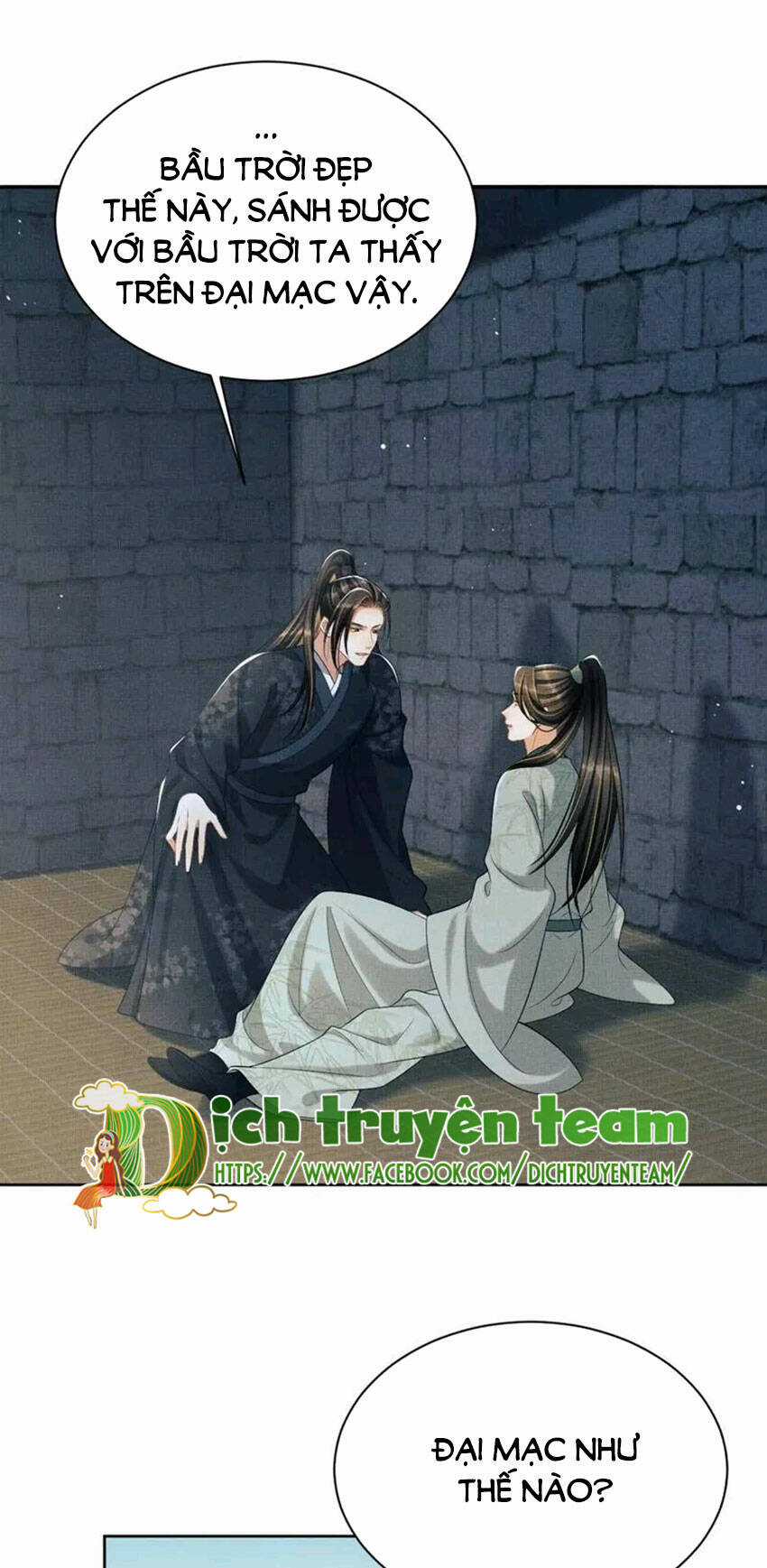 Thê Vi Thượng Chapter 136.5 trang 12