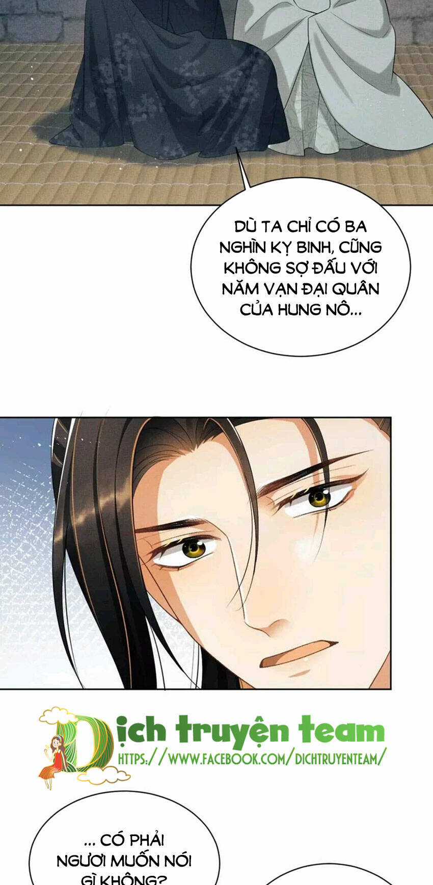 Thê Vi Thượng Chapter 136.5 trang 15