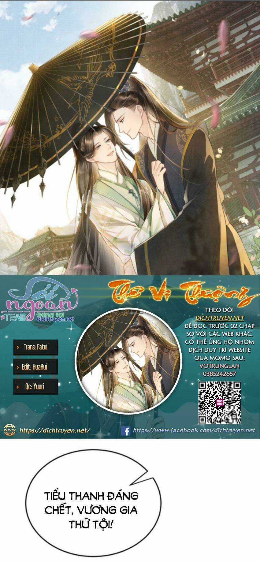 Thê Vi Thượng Chapter 15 trang 0