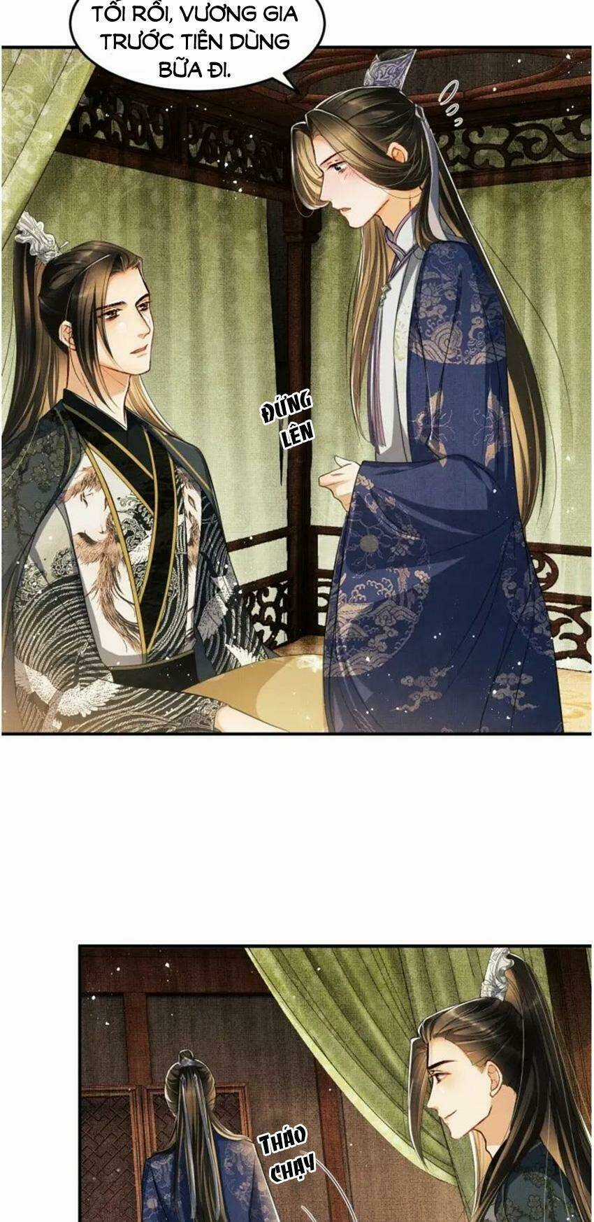 Thê Vi Thượng Chapter 16 trang 1