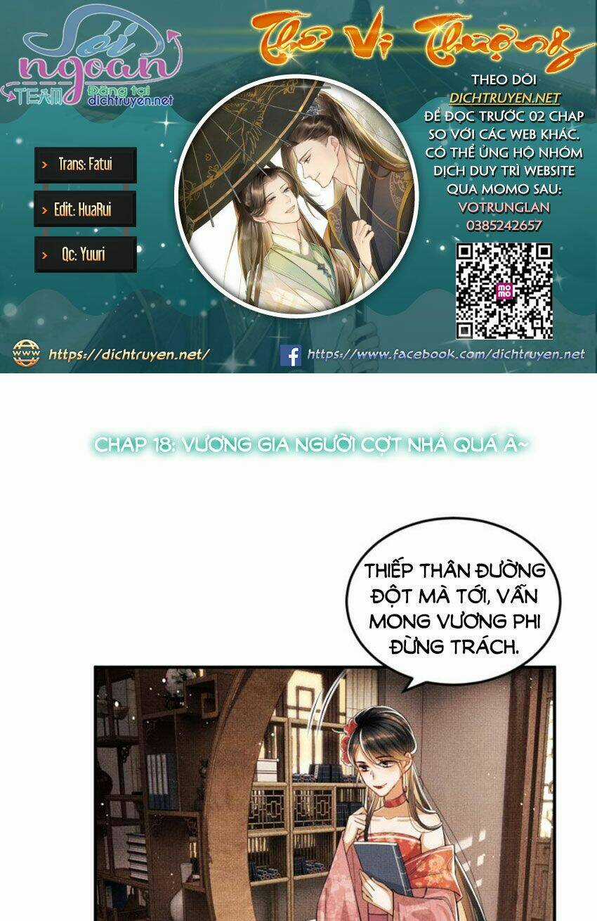 Thê Vi Thượng Chapter 18 trang 0