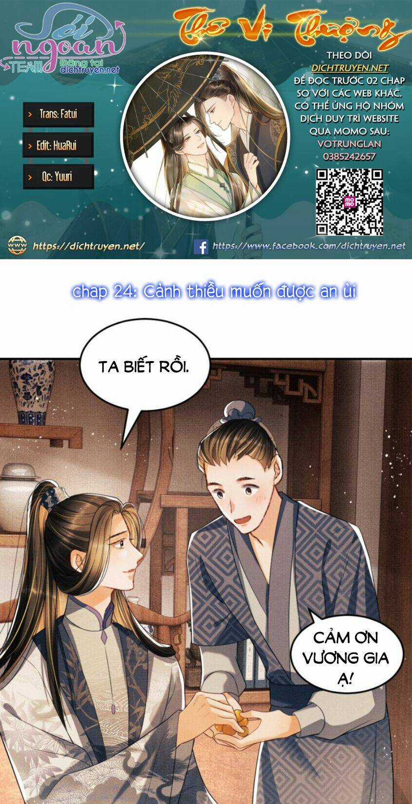 Thê Vi Thượng Chapter 24 trang 0