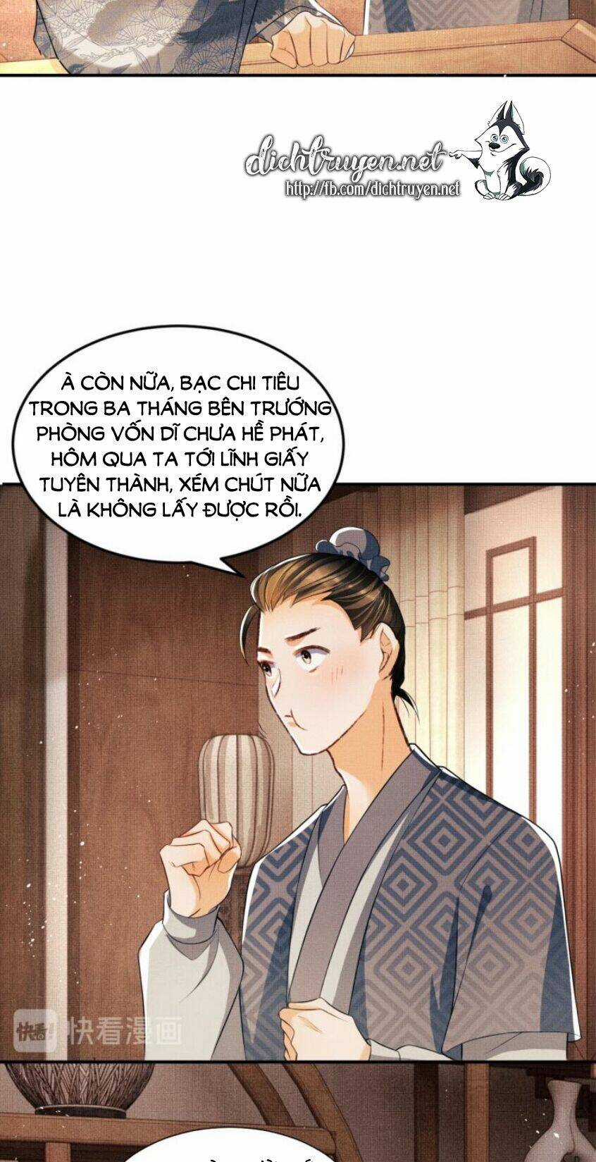 Thê Vi Thượng Chapter 24 trang 1