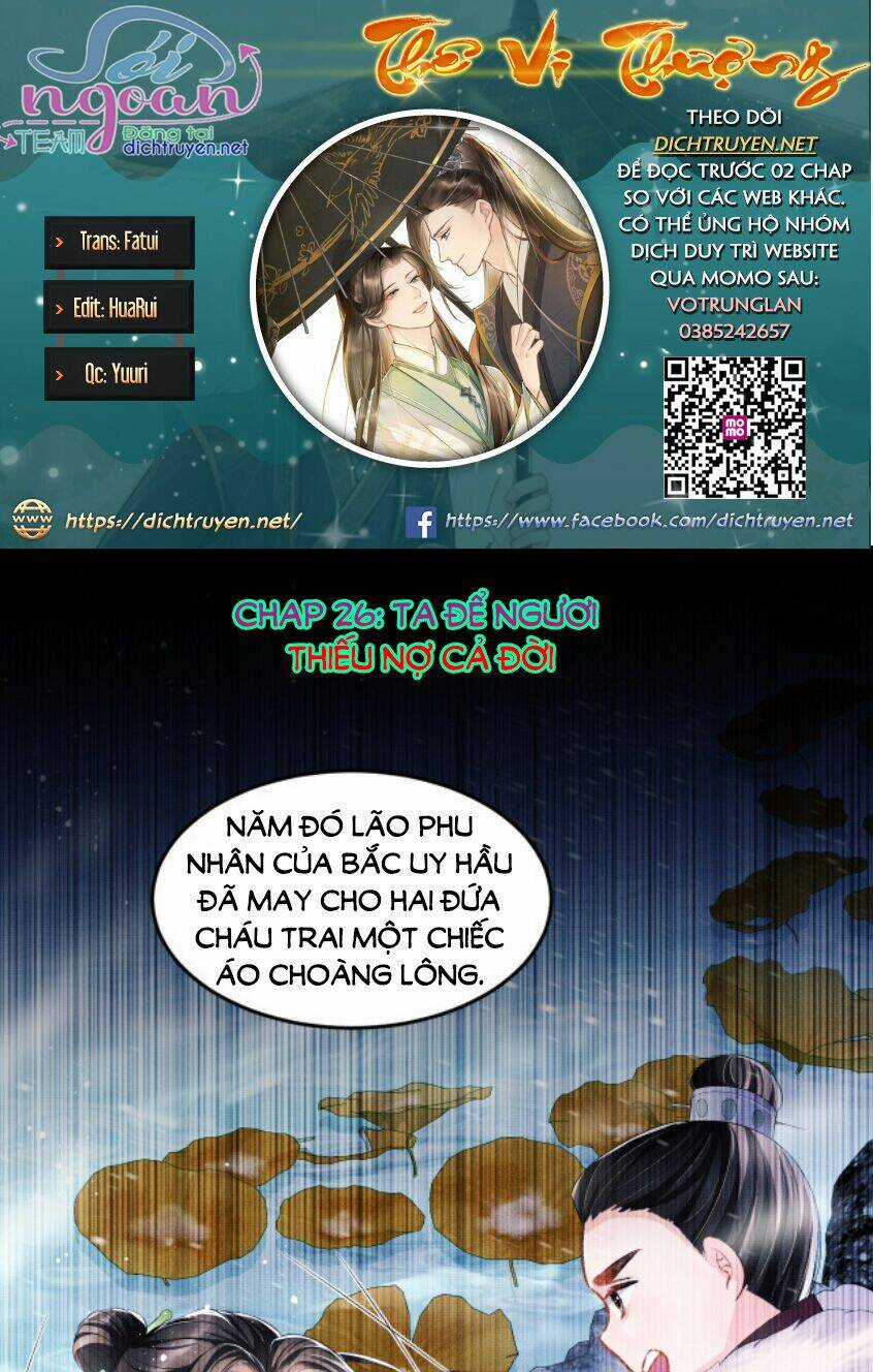 Thê Vi Thượng Chapter 26 trang 0