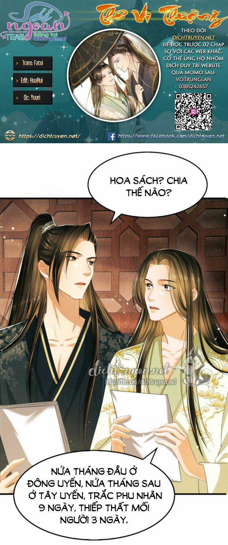 Thê Vi Thượng Chapter 27 trang 0