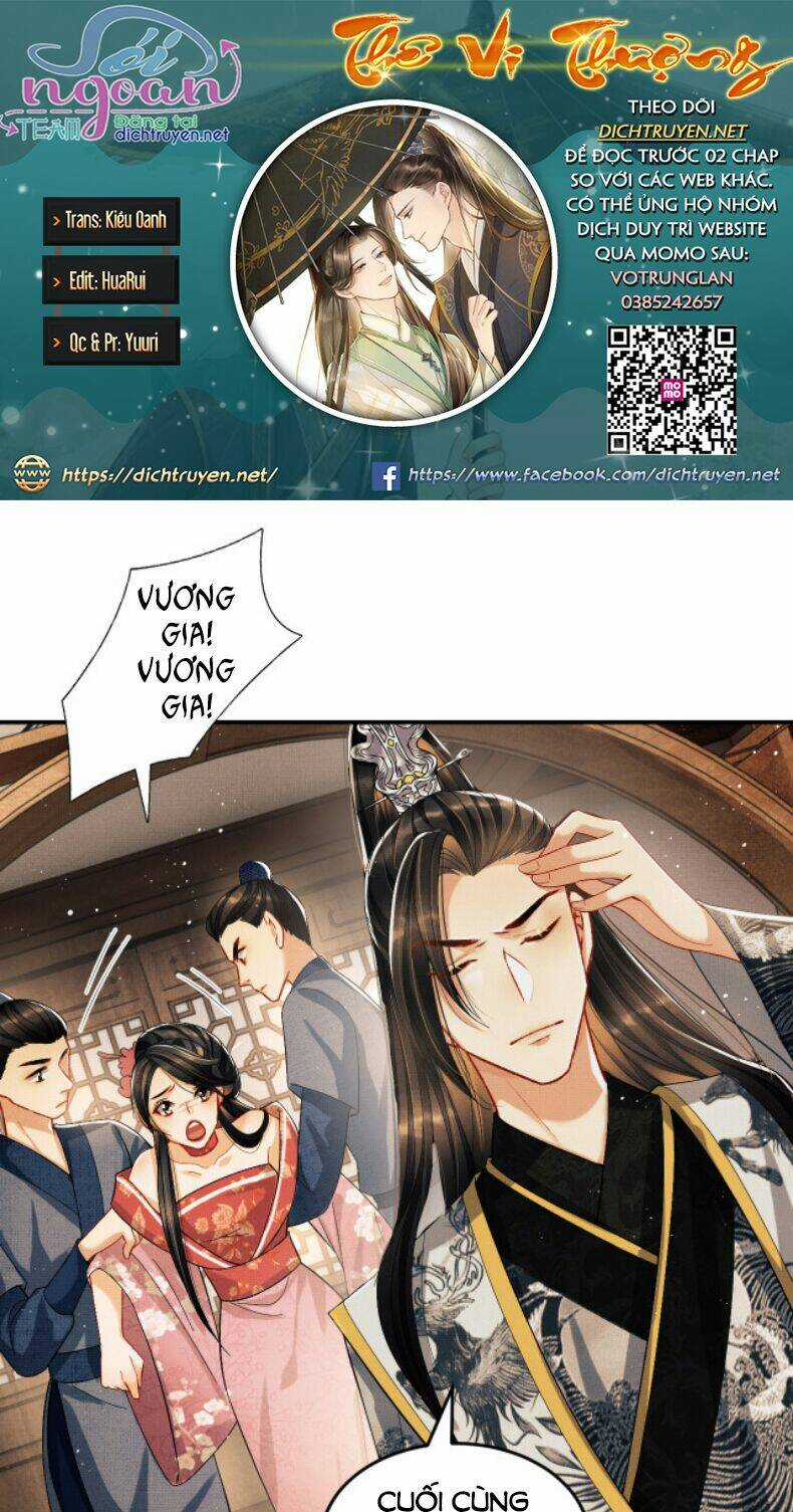 Thê Vi Thượng Chapter 30 trang 0