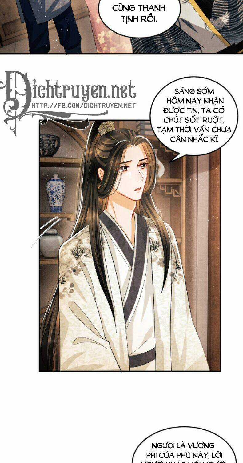 Thê Vi Thượng Chapter 30 trang 1