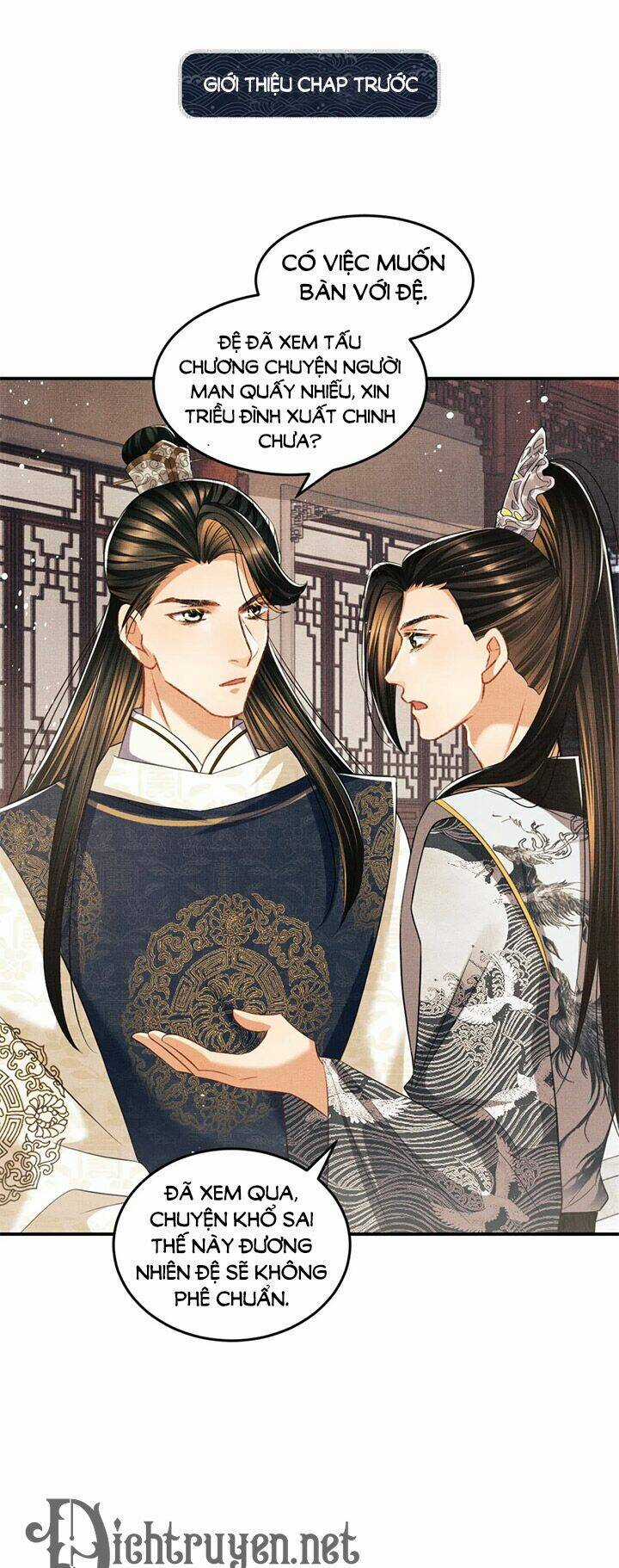 Thê Vi Thượng Chapter 32 trang 0