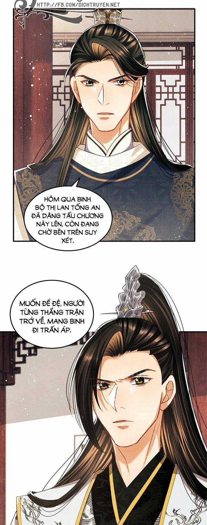 Thê Vi Thượng Chapter 32 trang 1