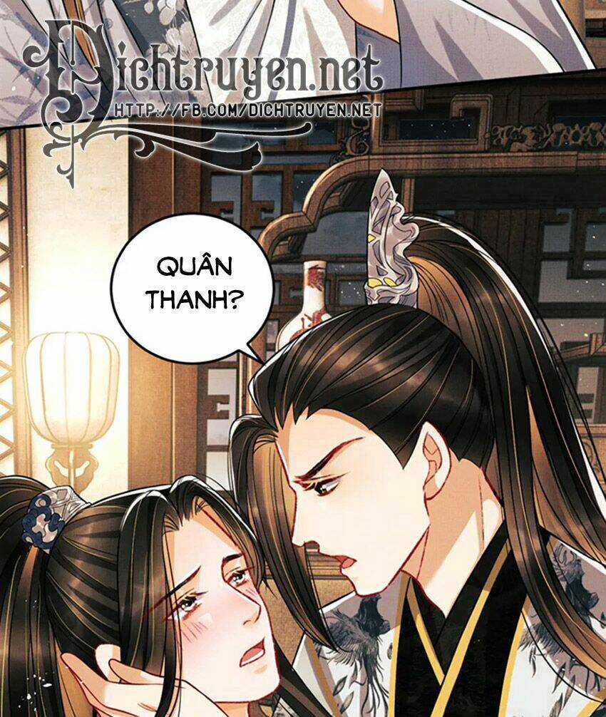 Thê Vi Thượng Chapter 33 trang 1