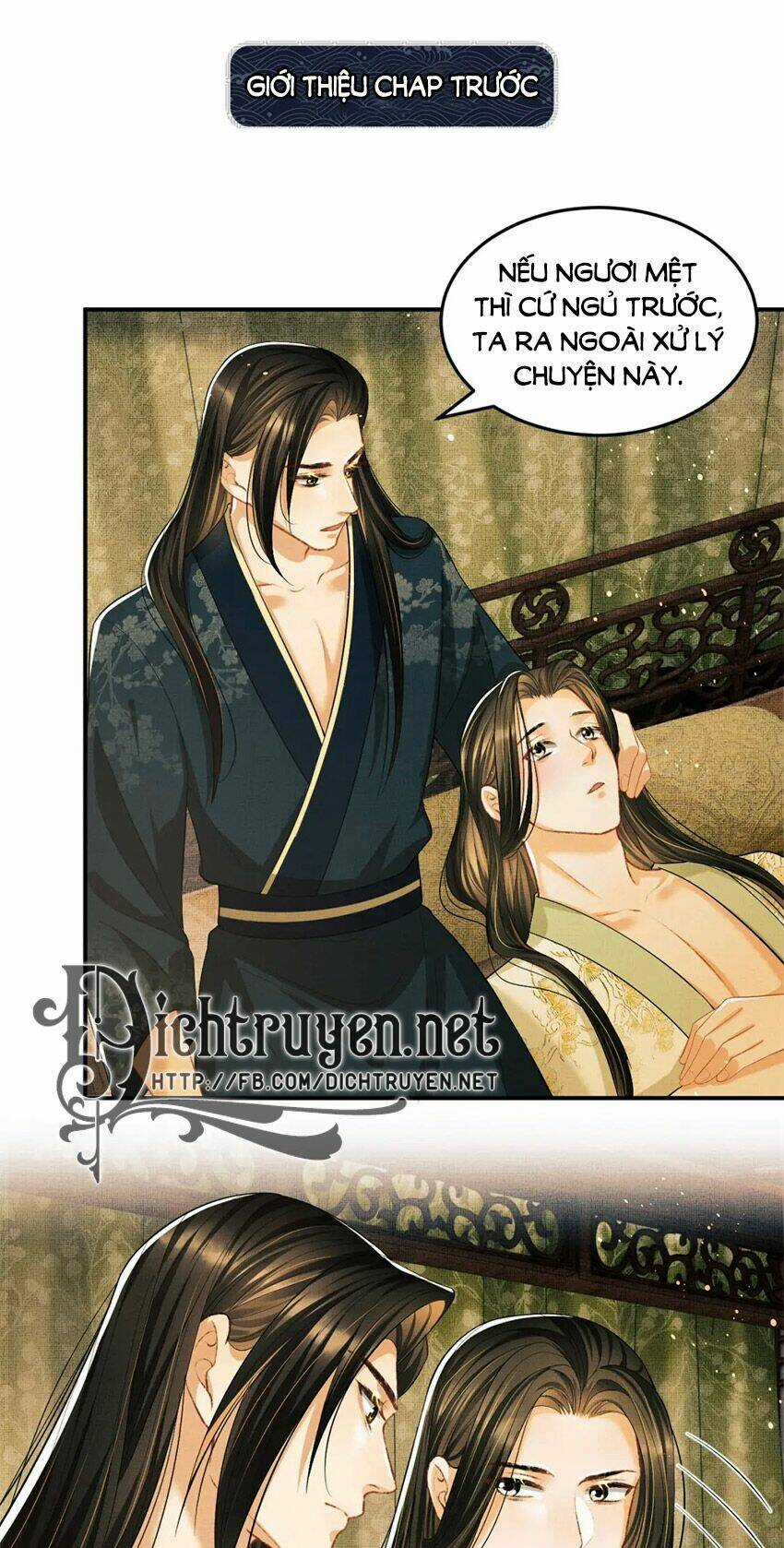 Thê Vi Thượng Chapter 34 trang 0