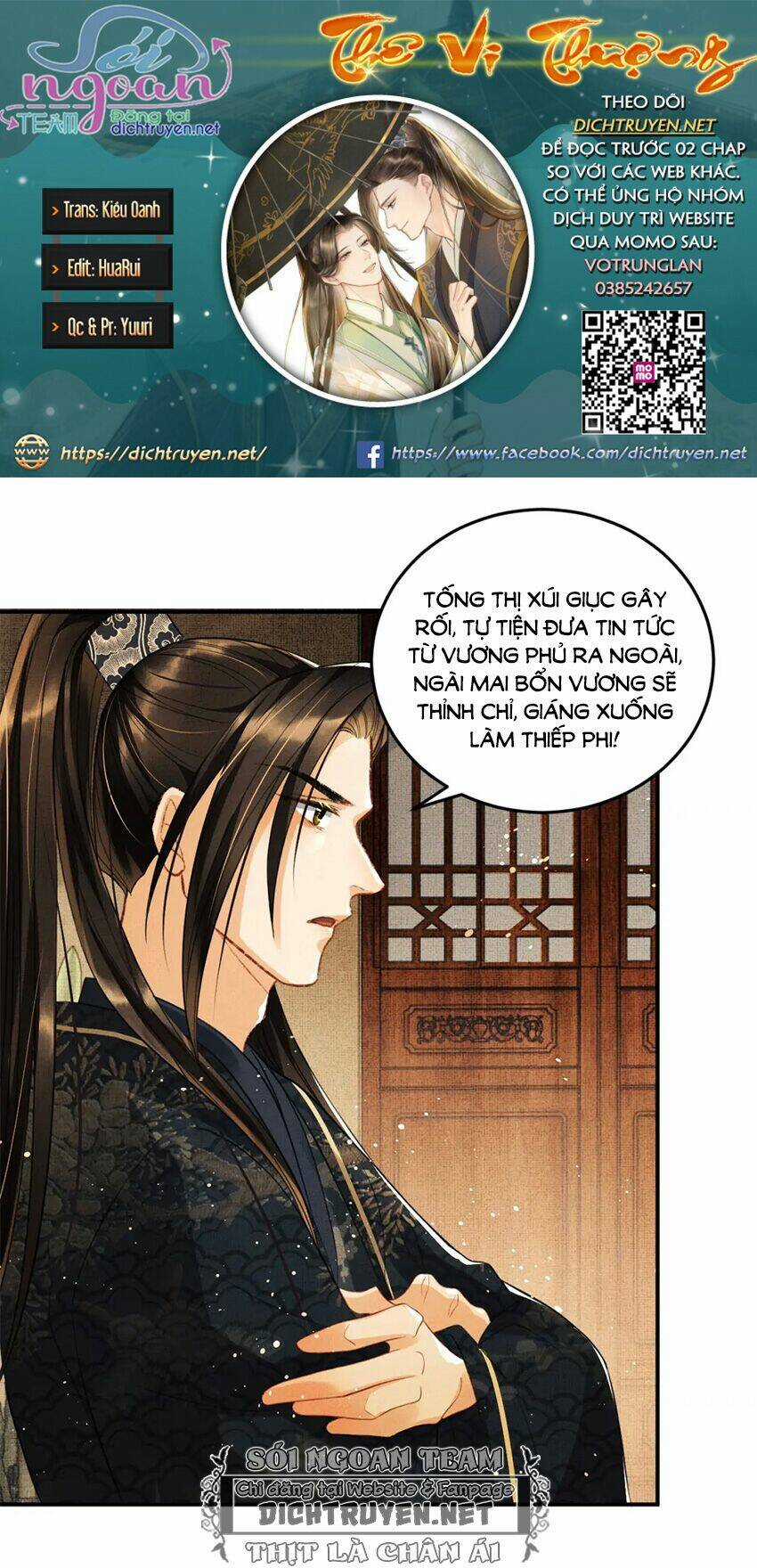 Thê Vi Thượng Chapter 35 trang 0