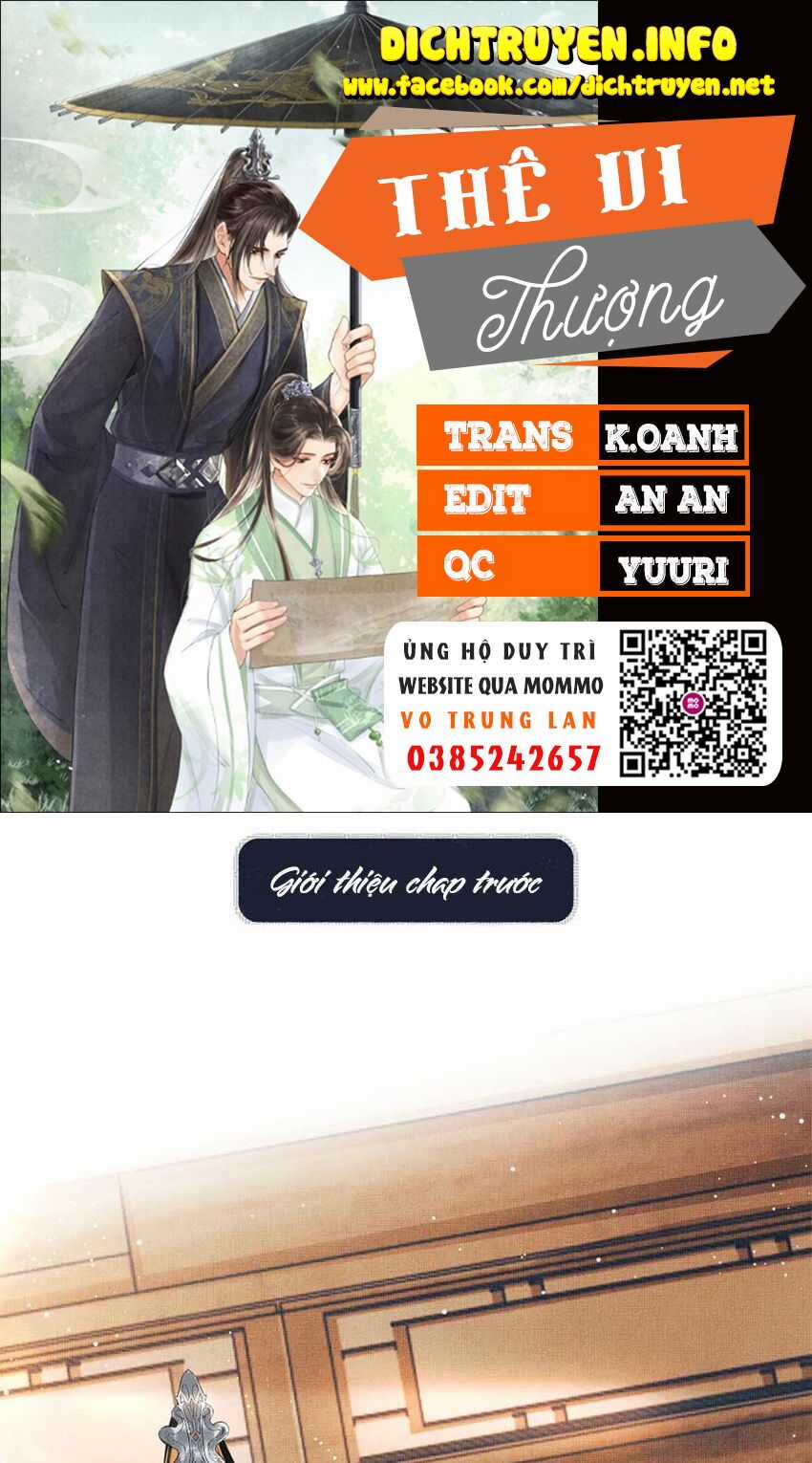 Thê Vi Thượng Chapter 40 trang 0