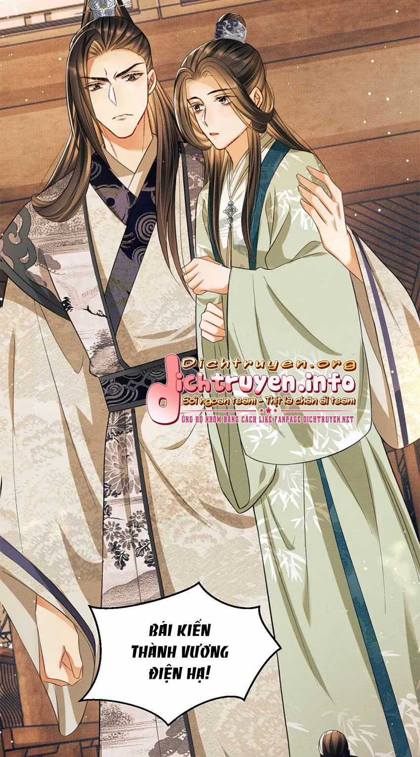 Thê Vi Thượng Chapter 40 trang 1