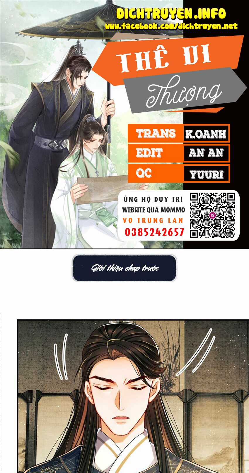 Thê Vi Thượng Chapter 41 trang 0