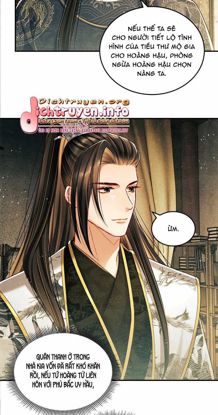 Thê Vi Thượng Chapter 41 trang 1