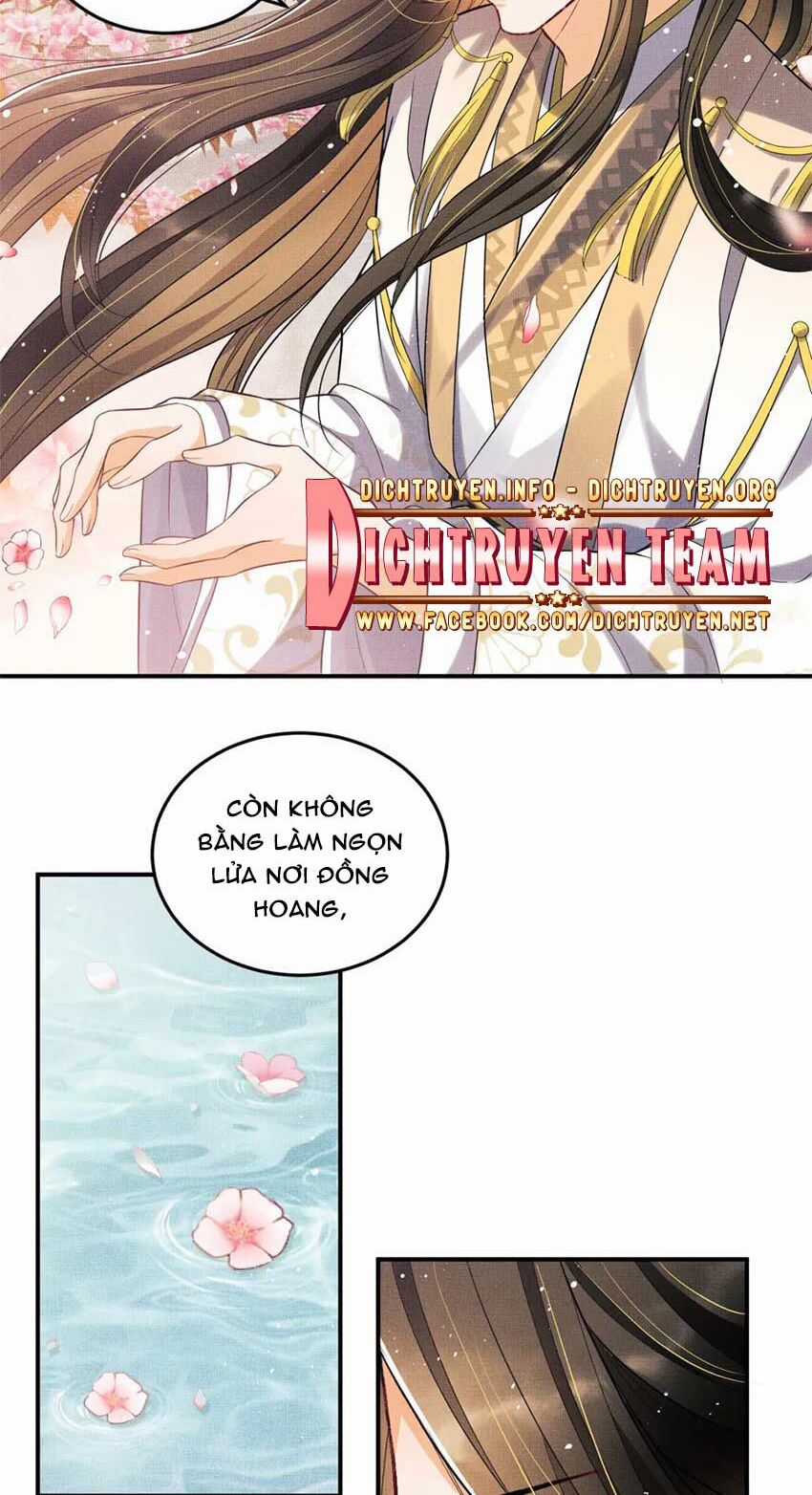 Thê Vi Thượng Chapter 42 trang 1