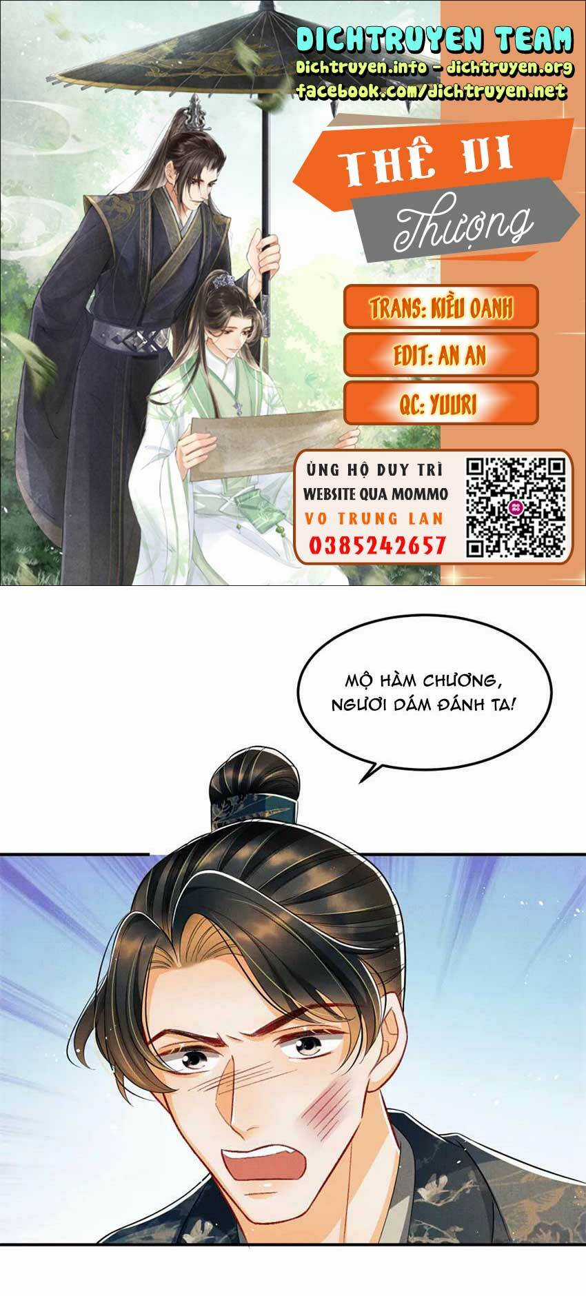 Thê Vi Thượng Chapter 43 trang 0