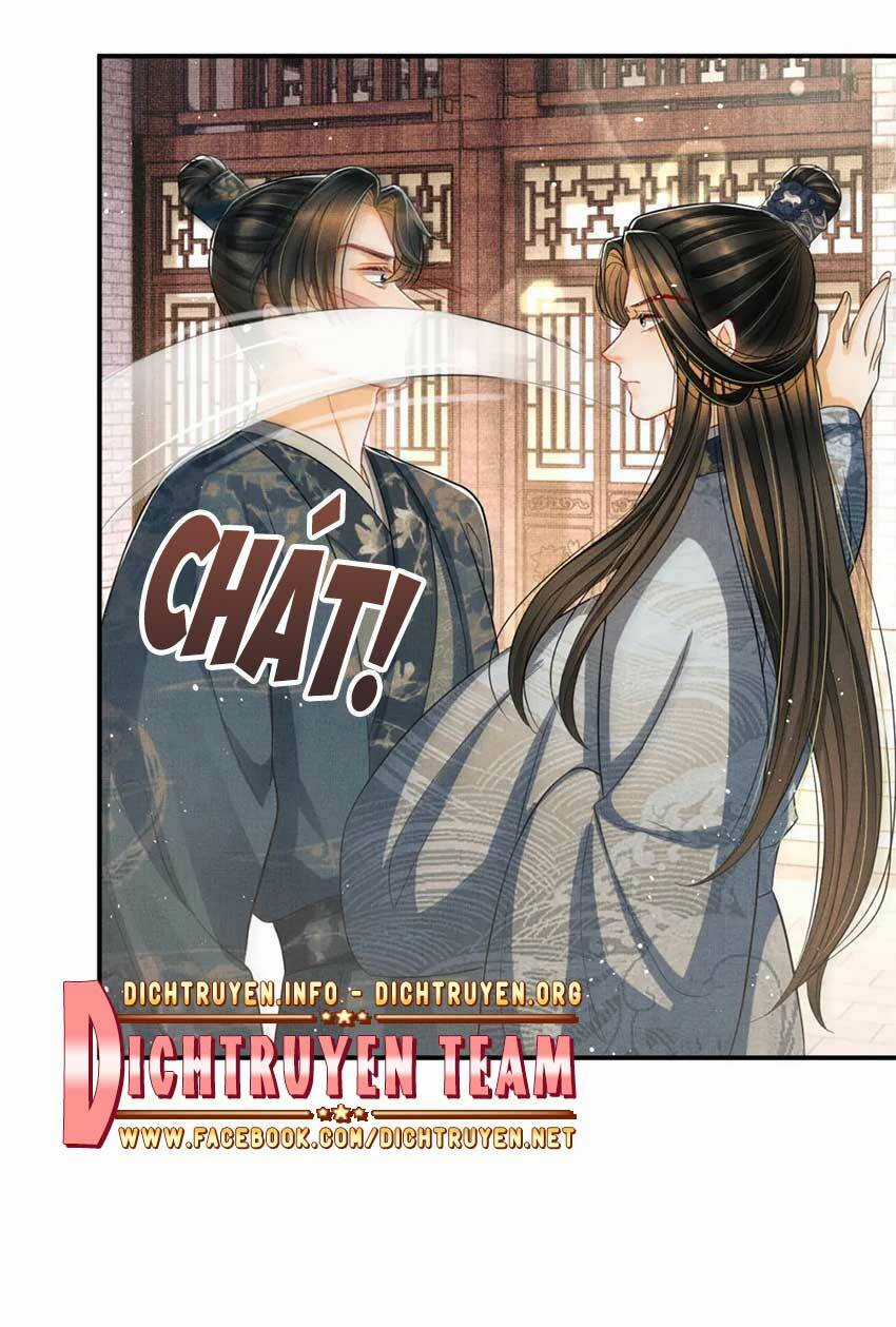 Thê Vi Thượng Chapter 43 trang 1