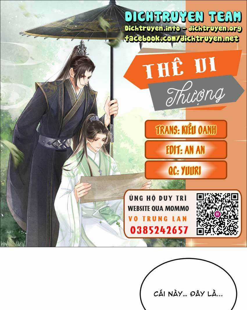 Thê Vi Thượng Chapter 44 trang 0