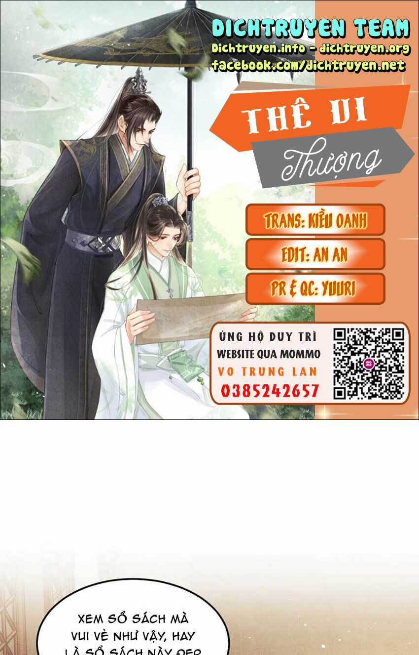 Thê Vi Thượng Chapter 45 trang 0