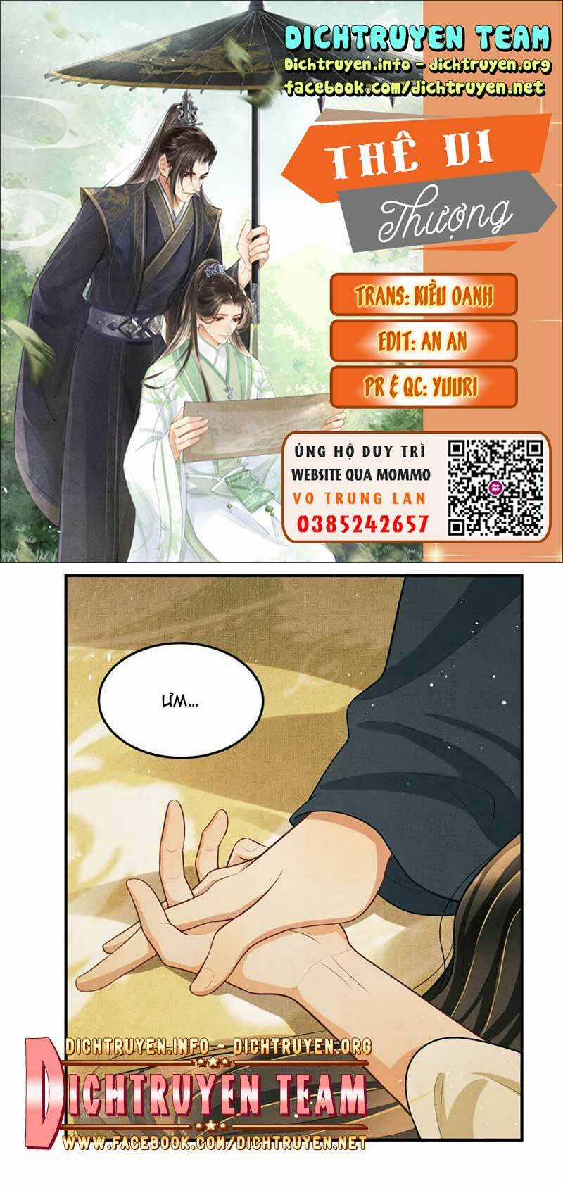 Thê Vi Thượng Chapter 46 trang 0