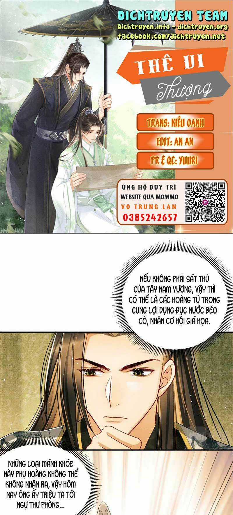 Thê Vi Thượng Chapter 48 trang 0