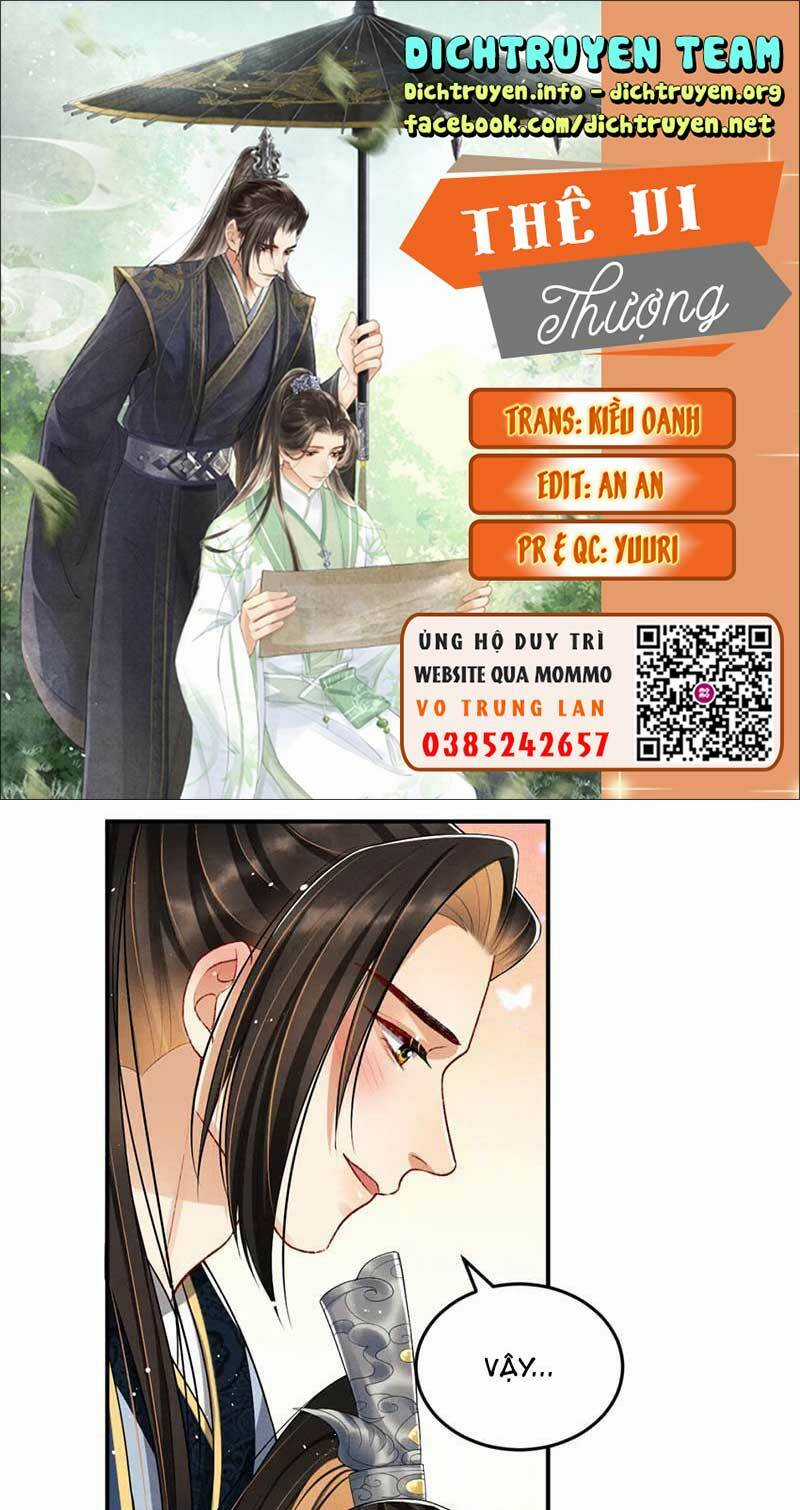 Thê Vi Thượng Chapter 49 trang 0