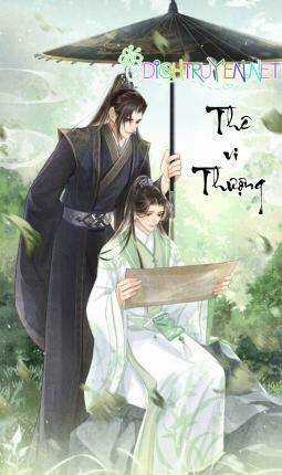 Thê Vi Thượng Chapter 50 trang 0