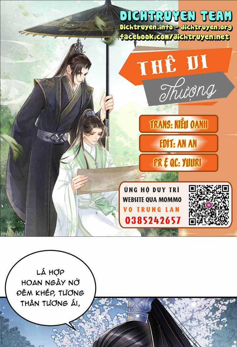 Thê Vi Thượng Chapter 51 trang 1