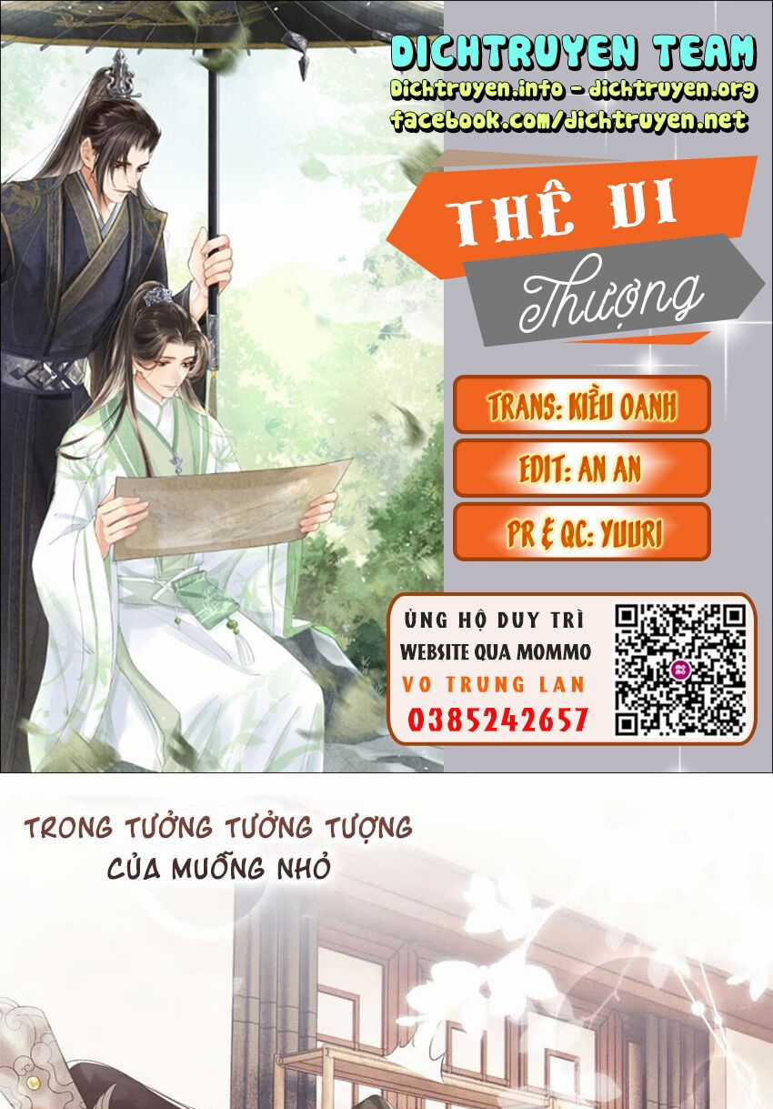 Thê Vi Thượng Chapter 53 trang 0
