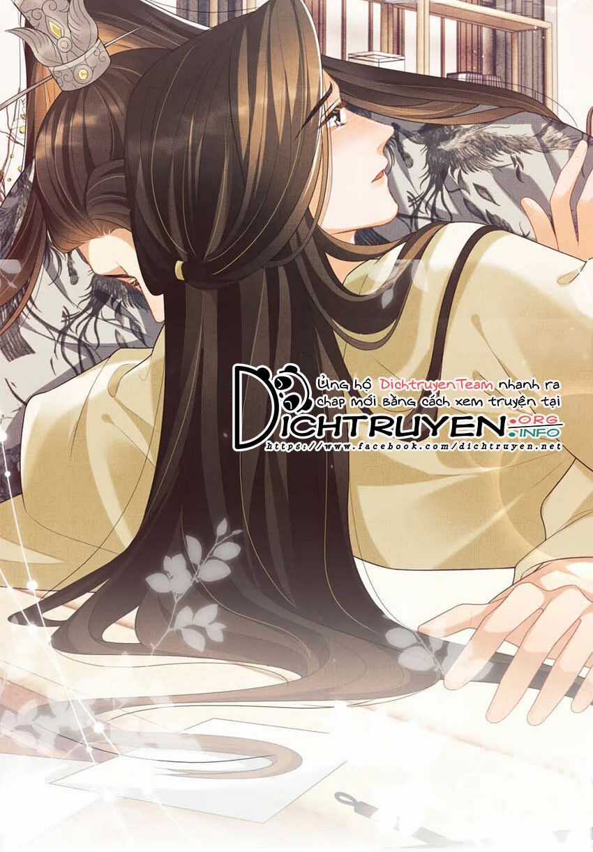Thê Vi Thượng Chapter 53 trang 1
