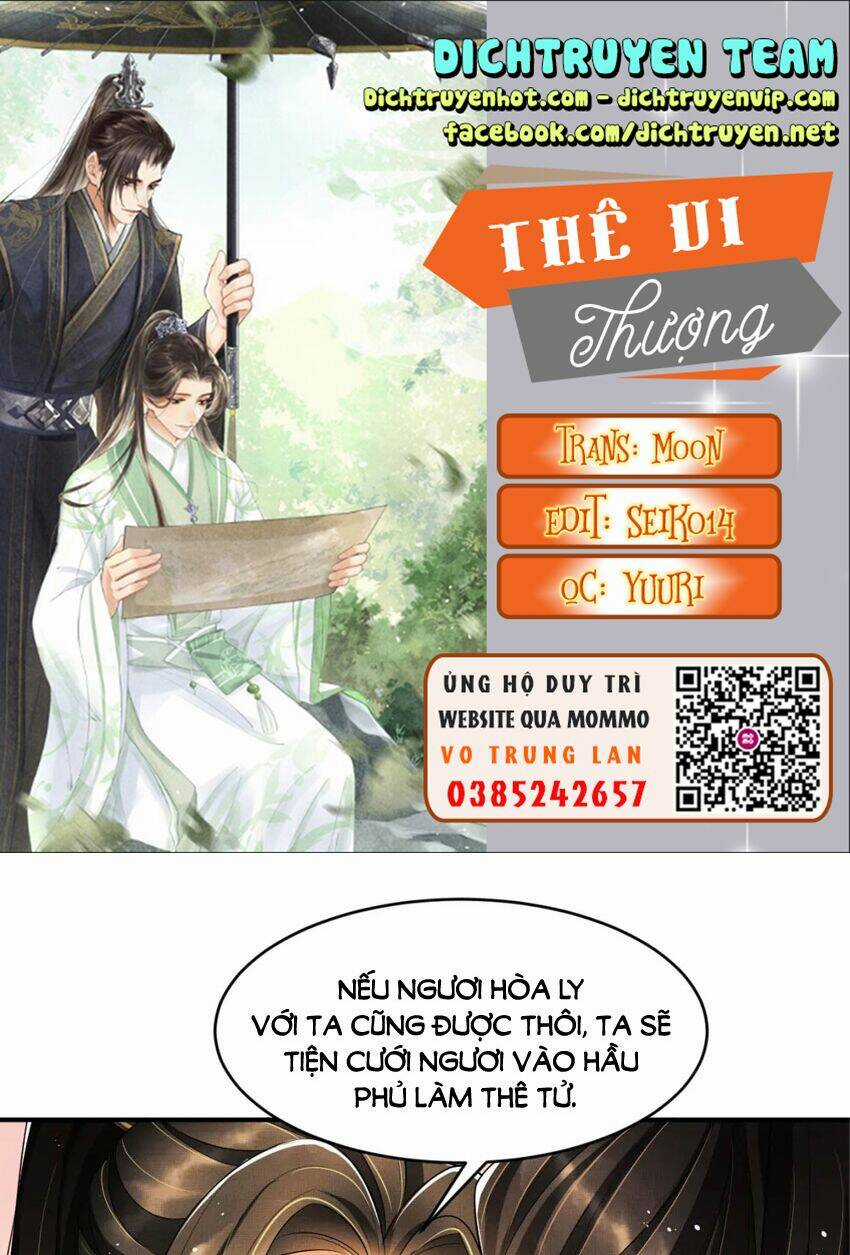 Thê Vi Thượng Chapter 79 trang 0