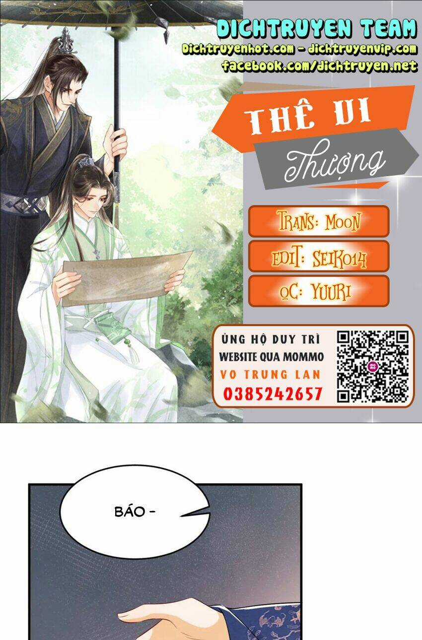 Thê Vi Thượng Chapter 80 trang 0