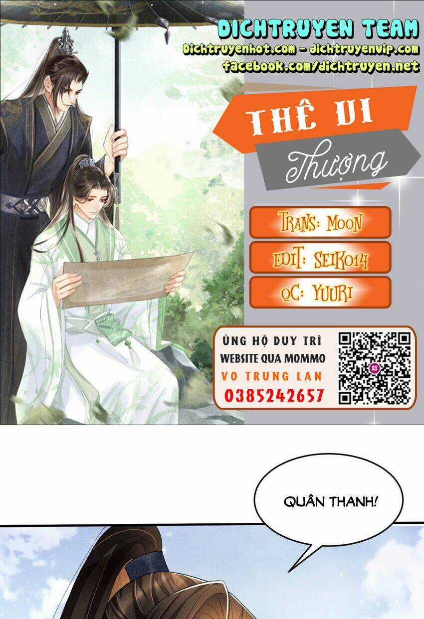 Thê Vi Thượng Chapter 81 trang 0