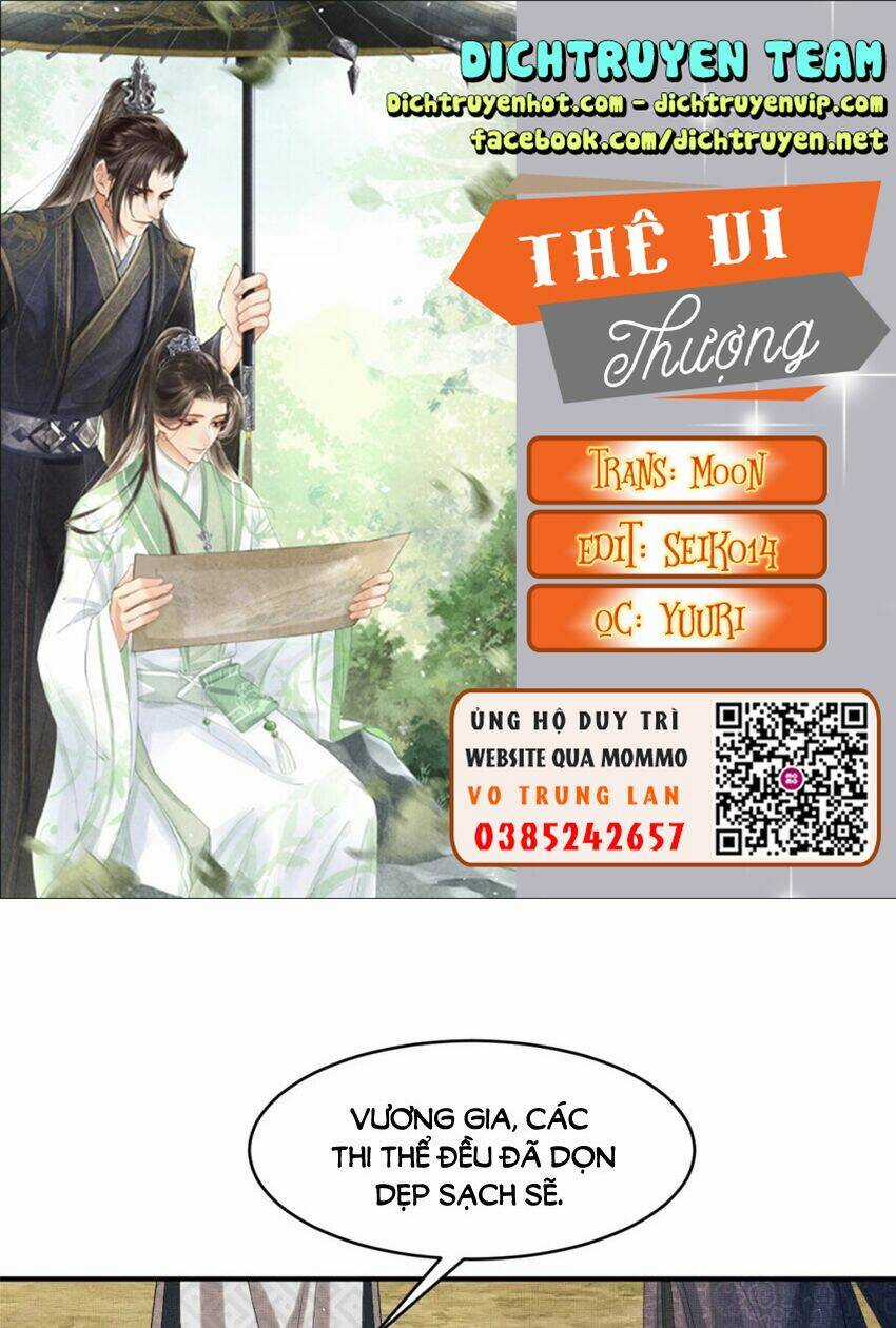 Thê Vi Thượng Chapter 82 trang 0