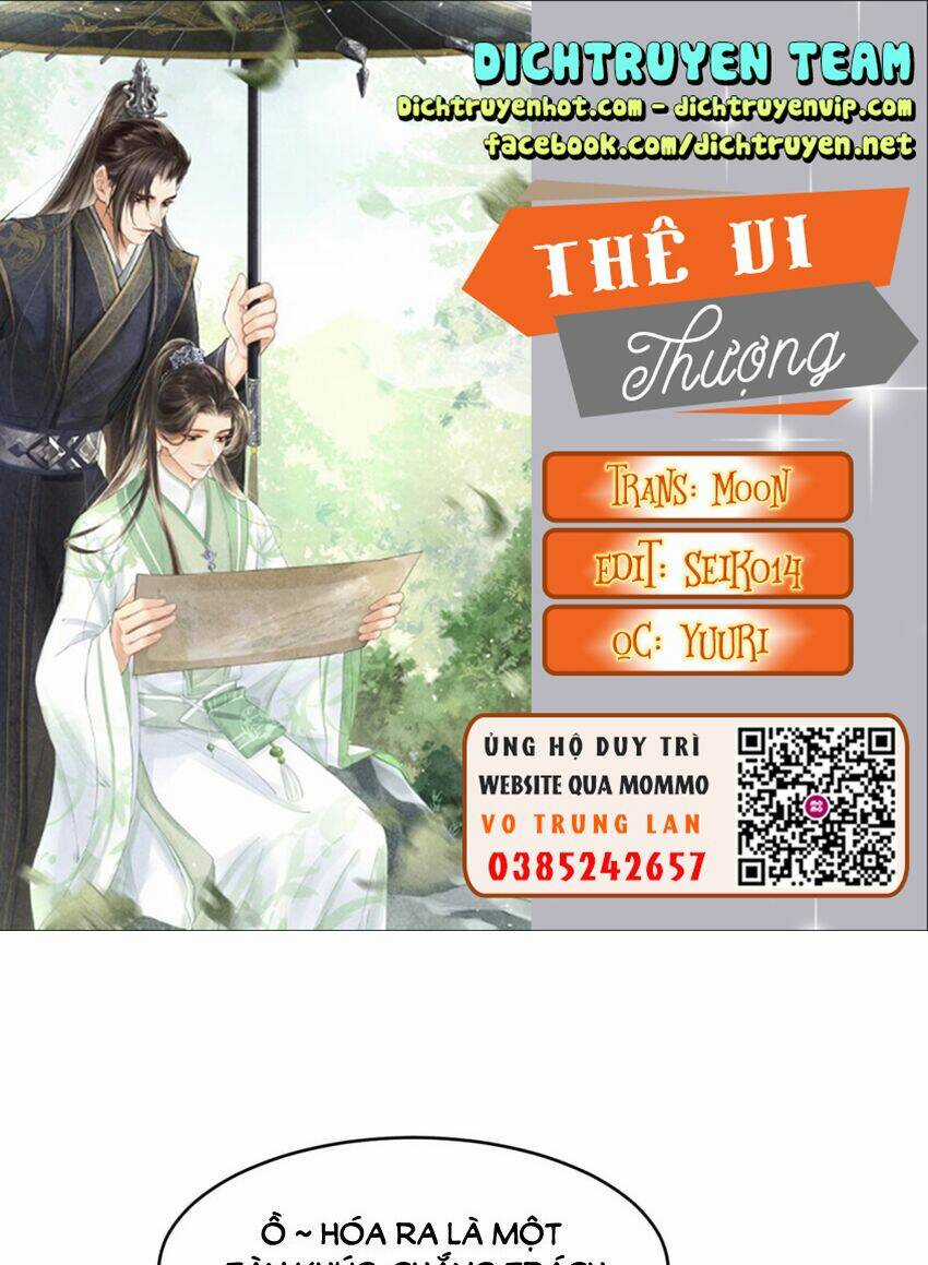 Thê Vi Thượng Chapter 83 trang 0